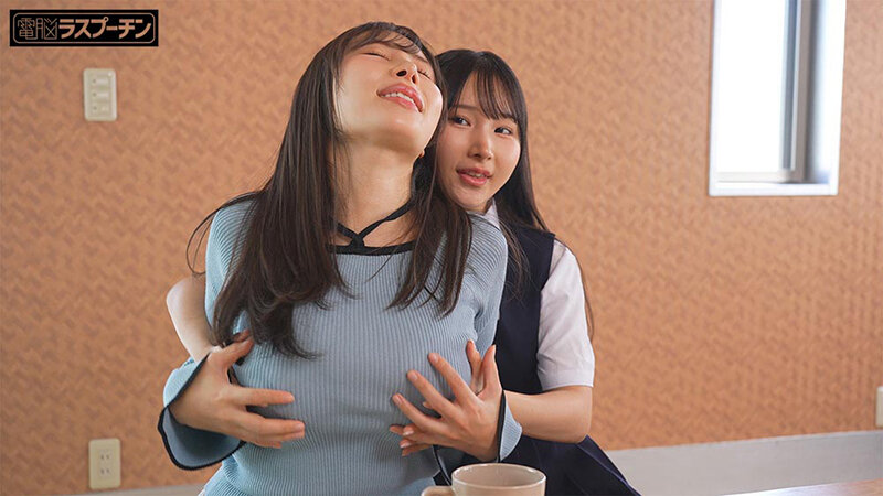 広瀬美結・由良かな 乳輪が敏感なことが妹にバレて笑われながらさんざん弄ばれるザコ乳首姉3 広瀬美結 由良かな【電脳ラスプーチン】