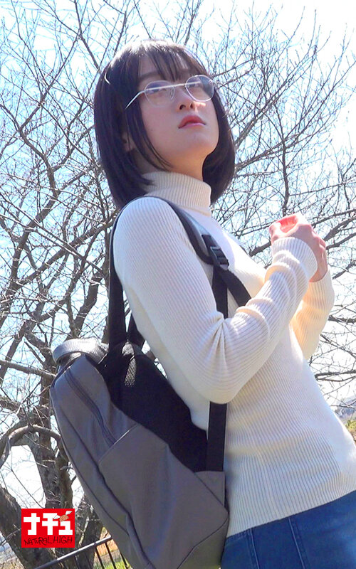 美少女捕獲アヘとろ肉便器3 ターゲット:壊れかけ地味貧乳【ナチュラルハイ】