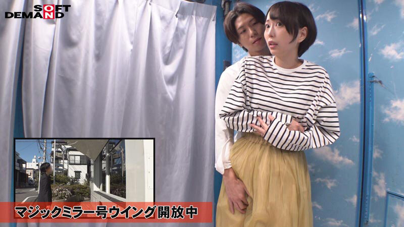 マジックミラー号 服着たままでいいのでマッサージさせてくれませんか！？と声をかけ巷で話題のクイックマッサージを初体験！愛する旦那とはミラー越し30cmの状況で声を我慢すればするほど感じちゃう…本物人妻が我慢できずにスカートの中で不倫SEX【SODクリエイト】