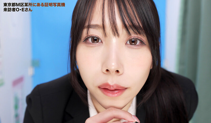 ここで撮影した写真を貼れば絶対合格するというピストンバイブ証明写真ボックス リクルートスーツの女子大生がどんなに突かれても笑顔をキープ【SHIGEKI】