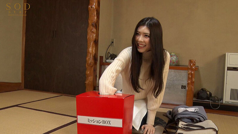 神木麗 石和温泉を訪れた神木麗ちゃん（22） タオル一枚男湯入ってみませんか？ HARD【SODクリエイト】