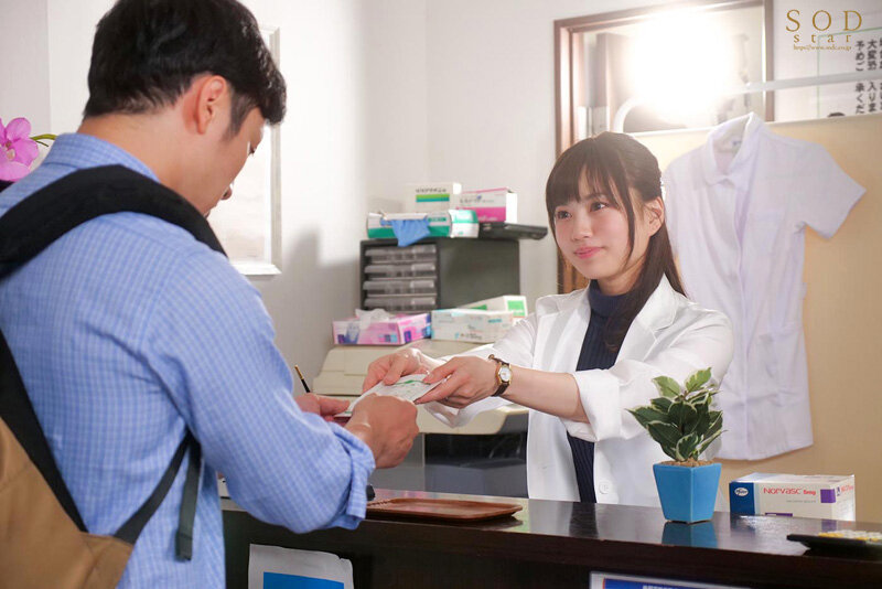 天宮花南 路上で倒れたボクを介抱してくれた人妻薬剤師が部屋を訪ねてくるようになり気づいたら勃起薬を盛られ何度もイカされていた… 天宮花南【SODクリエイト】