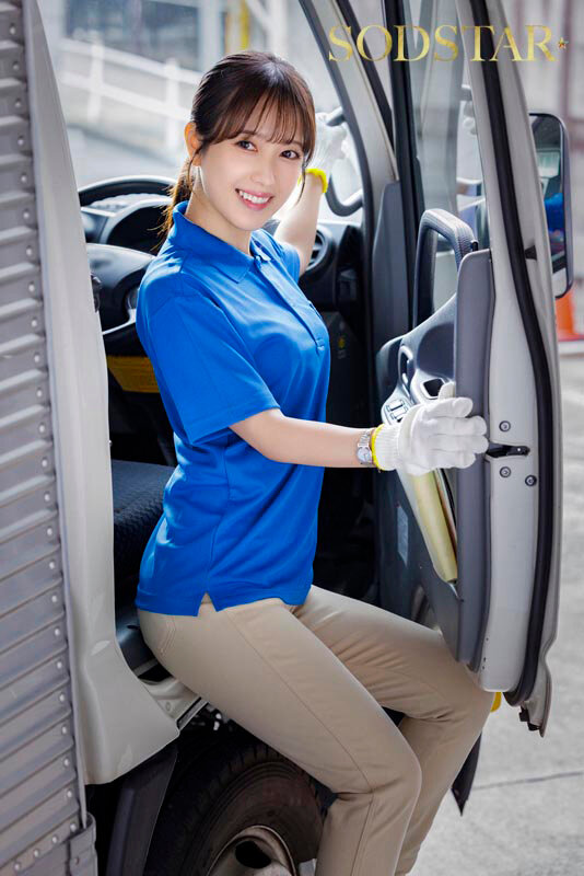 小湊よつ葉 配送中NTR 既婚ベテランドライバーの配送に付いて回るうち車中でおそわれてしまった新婚人妻 小湊よつ葉【SODクリエイト】