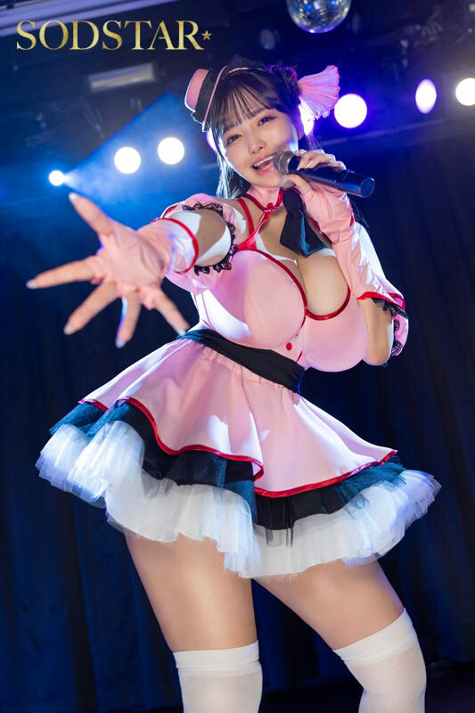 恋渕ももな 完全新作書き下ろし実写化！「ウチの担当アイドルがエロすぎて困る」【AV×漫画×オリジナル楽曲】史上初！？トリプルコラボ解禁！！！ 恋渕ももな【SODクリエイト】