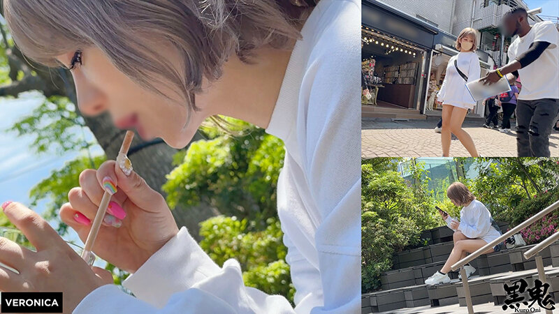 無敵シコぱい女【VERONICA】