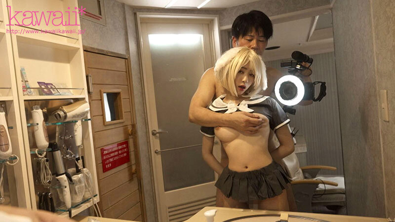 設楽ゆうひ ほぼ全裸オフパコレイヤーとデレデレ変態ハイシコリティ着衣イチャラブ中出しSEX 設楽ゆうひ【kawaii】