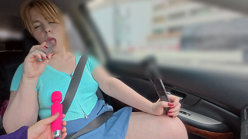 ジューン・ラブジョイ ノーブラ巨尻アメリカン‘とびっこ装着’恥辱デート ジューン・ラブジョイ【セレブの友】