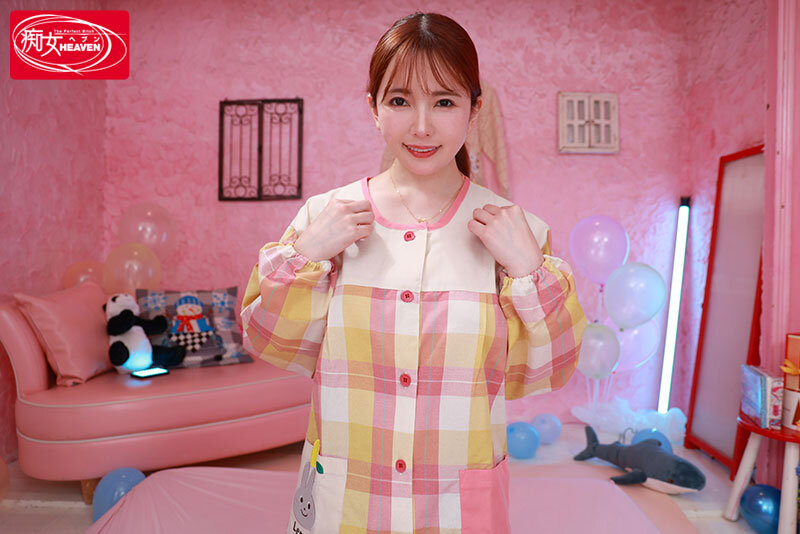 波多野結衣 【VR】M男専用オトナの保育園風俗VR 結衣ママの全肯定囁きあまあま騎乗位でびゅるびゅる極上射精導かれちゃったバブちゃんの僕。 波多野結衣【痴女ヘブン】