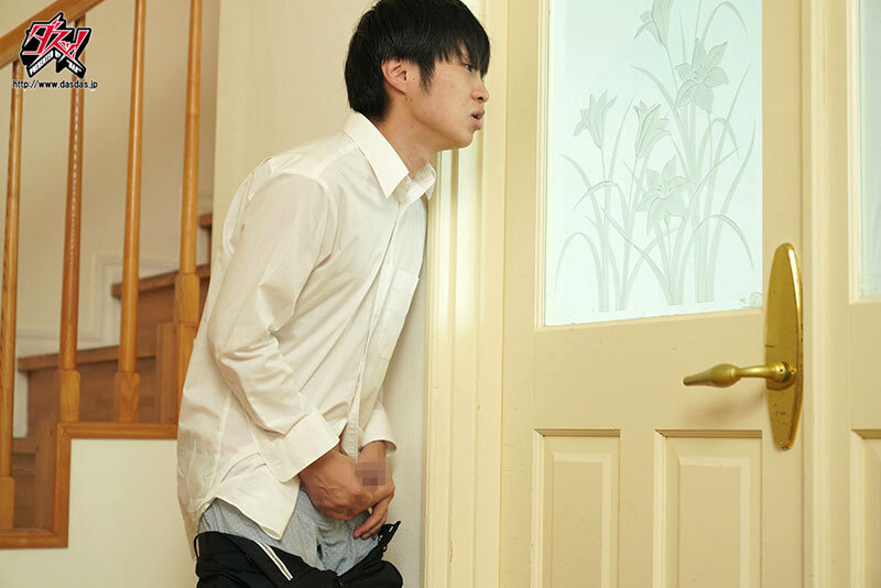 安斉愛結・雫月心桜 カノジョよりも彼女のお母さんが性癖にぶっ刺さり、勃起しすぎてチ〇ポが痛い。 安斉愛結【ダスッ！】