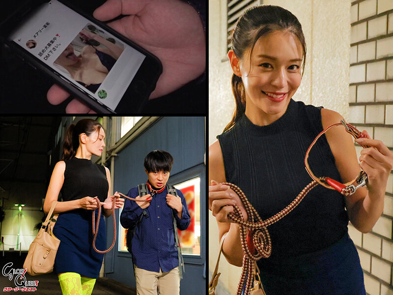 橘メアリー 舐め犬募集に釣られたM男をホテルへ連れ込み下品に痴女りまくり、朝まで濃密生ハメ中出し性交 橘メアリー【グローリークエスト】