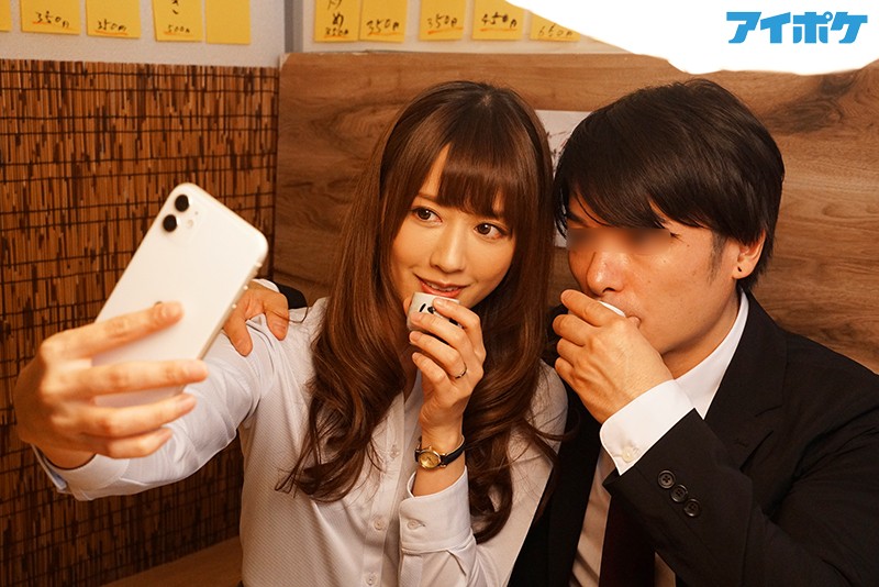 希島あいり 出張先相部屋NTR 絶倫の部下に一晩中何度も中出しされた美人女上司 希島あいり【アイデアポケット】