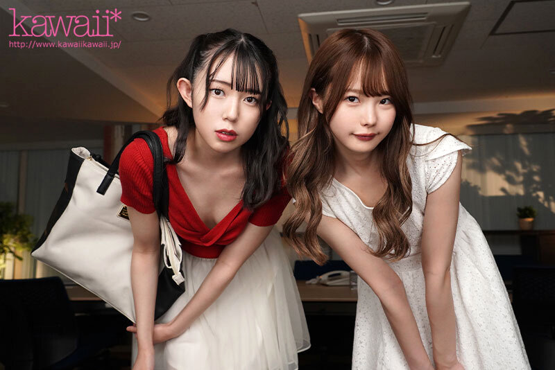 双葉くるみ・松本いちか 【VR】ちっぱいだからってチェンジしたら絶対後悔するよ？顔面偏差値も抜きテクもチート級 時間いっぱい発射しまくり中出しOK本デリ 双葉くるみ 松本いちか【kawaii】