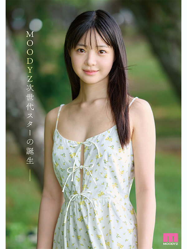 井上もも 井上もも 奇跡のザ・原石 AV DEBUT【ムーディーズ】
