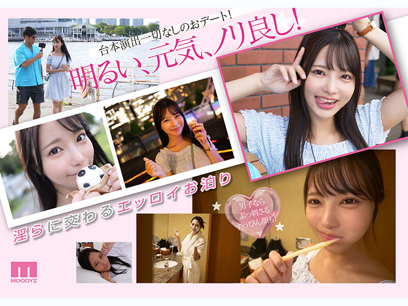 福田ゆあ 国宝級美少女とお泊りホテルSEX 台本無しのイチャLOVE濃厚淫らにイキまくるガチハメリアル映像 福田ゆあ【ムーディーズ】