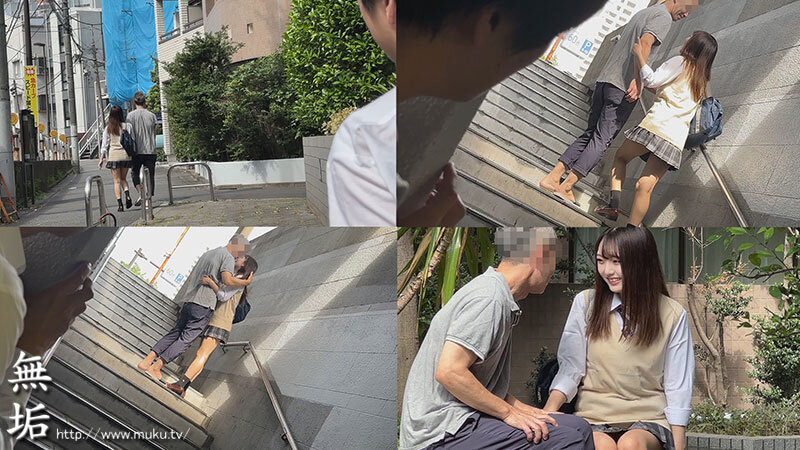 あおい藍 好きなあの子がオジサンなんかと付き合ってるなんて… 僕は失望した。逆恨み同級生レ×プ あおい藍【無垢】