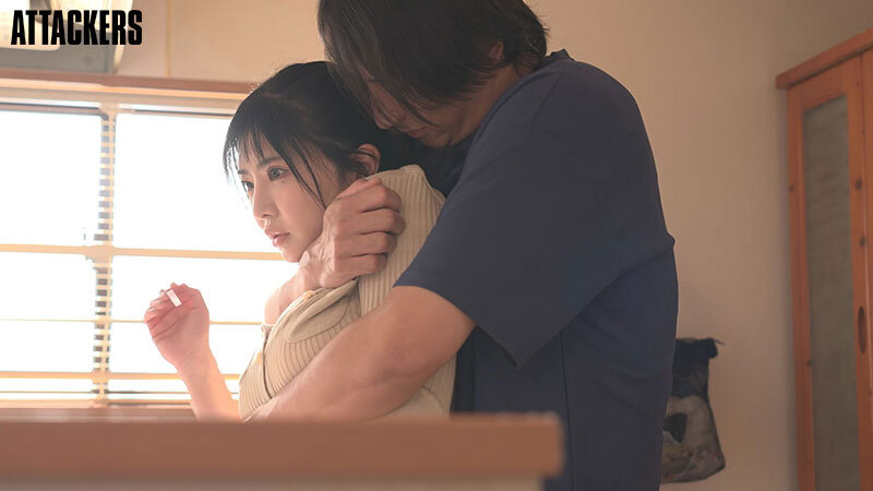 いいなりなお 私は都会で…恋をした。 いいなりなお【アタッカーズ】