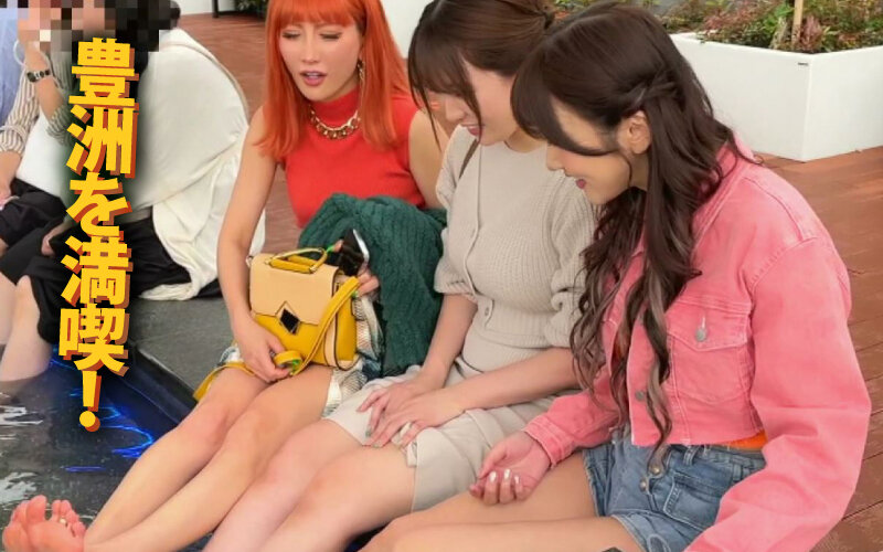 波多野結衣・大槻ひびき・AIKA ヤリマンワゴンが行く！！ハプニング ア ゴーゴー！！AIKAと大槻ひびきと波多野結衣とリズの超珍道中 痴上最嬌の3美女たちと行く！地球上で最もエロいオーバードライブセックス【桃太郎映像出版】