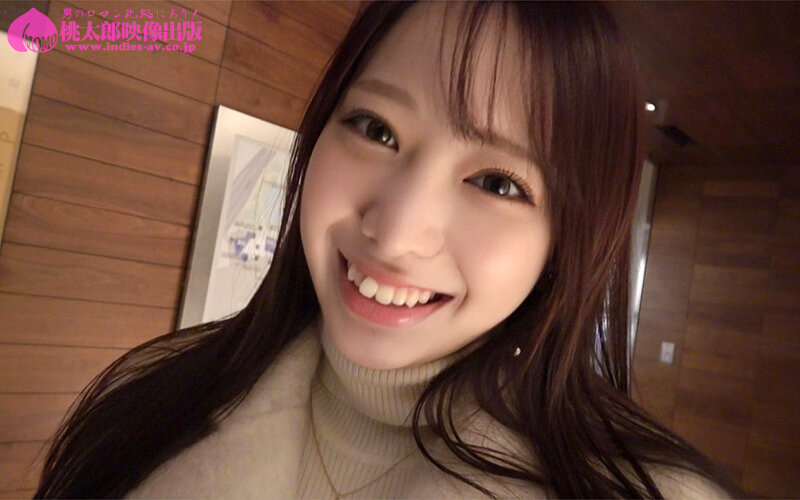 弥生みづき いちゃラブ密着特濃せっくちゅ 憧れの弥生みづきを独占した一夜。【桃太郎映像出版】