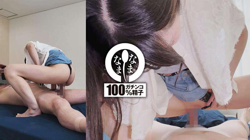 倉木しおり 汁男優ガチ勃起の痴女お姉さん 子宮に本物ザーメン13発 倉木しおり【なまなま】