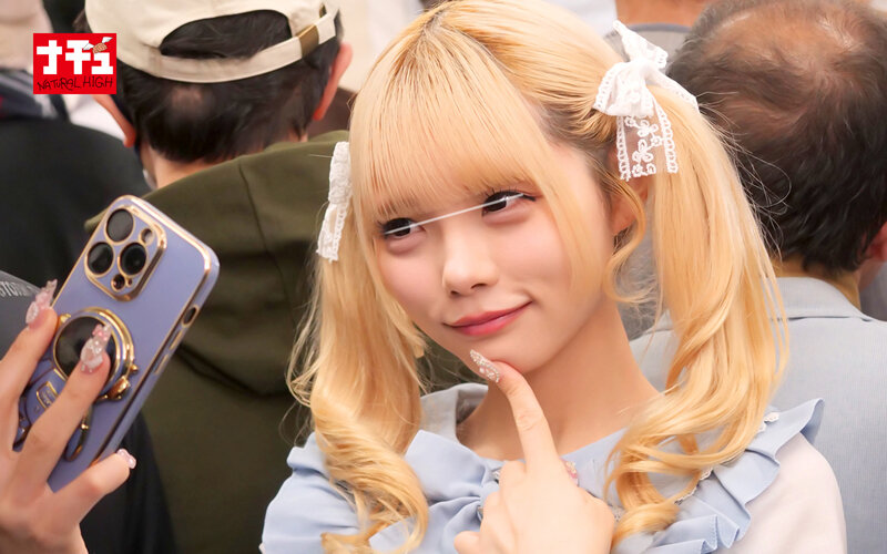 アヘ顔するまでイキ潰す地雷系女子中出し羞恥4 金髪ちゃん【ナチュラルハイ】