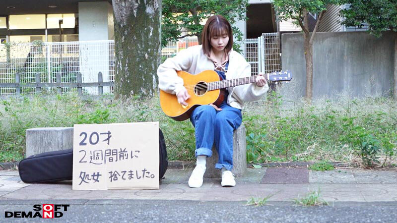 花鳥斗架 14日前まで処女だったライブ配信歌手 斗架（20）の未熟マ〇コが巨根マッチョのガチピストンSEXで経験人数＋5人密着ドキュメント 花鳥斗架【SODクリエイト】