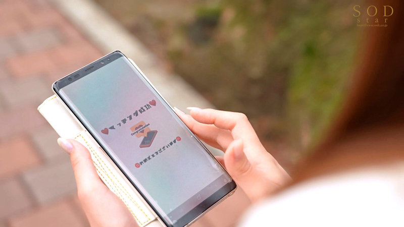 青空ひかり パパ活で絶倫おじさんとホテルで一日中滅茶苦茶に中出しされています。 青空ひかり【SODクリエイト】