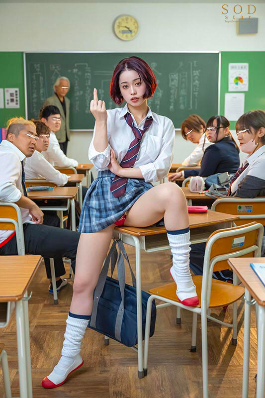 MINAMO 僕たちイジメられっ子の陰キャはこの調子に乗ったヤンキーギャルを逆襲レ×プします。 MINAMO【SODクリエイト】