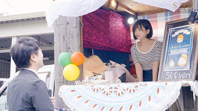 星乃莉子 普段は控えめなのにエッチになると腰使いがヤバい！騎乗位が得意な年下彼女とハメまくって精子空っぽ！ 星乃莉子【SODクリエイト】