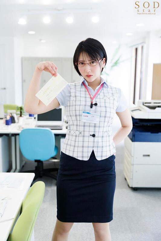 夏目響 デリヘル呼んだらいつも領収書を突っ返してくる経理部の欲求不満OLと遭遇「まさか、飲食代で落とさないでくださいよ…」と言いつつ生本番させてくれ自宅でも会社でもヌいてくれる関係に 夏目響【SODクリエイト】