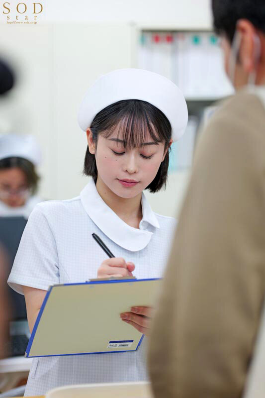 MINAMO 性欲処理専門セックス外来医院23 特別編 SODstar MINAMO 絶対的エース看護師の美巨尻ワシ掴み、ハードピストンぶつかり性交治療【SODクリエイト】