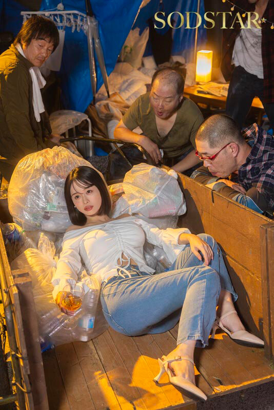 MINAMO 時間停止REC 超人気インフルエンサーがホームレスのキモおじにされていたSEXの一部始終 MINAMO【SODクリエイト】