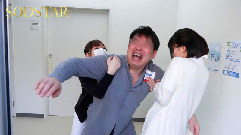 青空ひかり 【特典映像付き】続・射精依存改善治療センター 初めての密着から2年。異例の主任抜擢、そして結婚…。旦那への葛藤を抱きながら性欲異常者を過激な連続膣中射精で医療従事者Aさん（既婚）がサポートします。 青空ひかり【SODクリエイト】