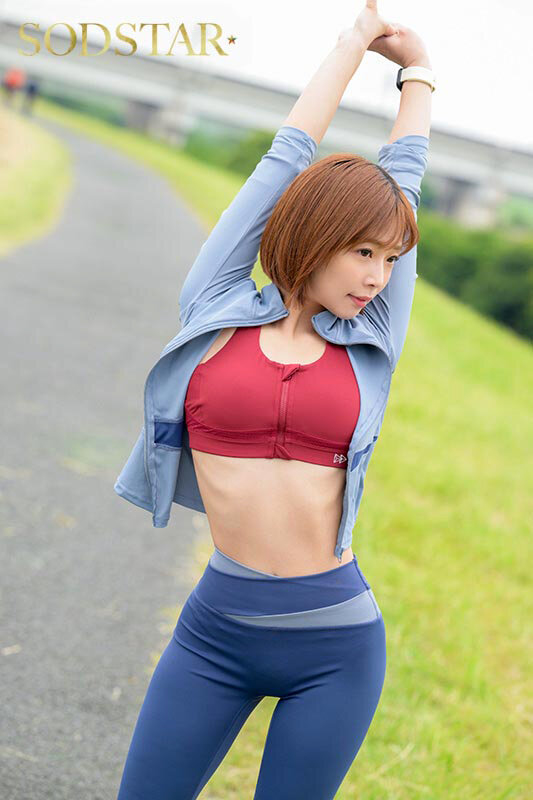 紗倉まな ランニング終わりのプリ尻スレンダーS級モデル美女を追跡して、バレずに自宅に押し入り汗だく潜入性交で濃密キメセク。 紗倉まな【SODクリエイト】