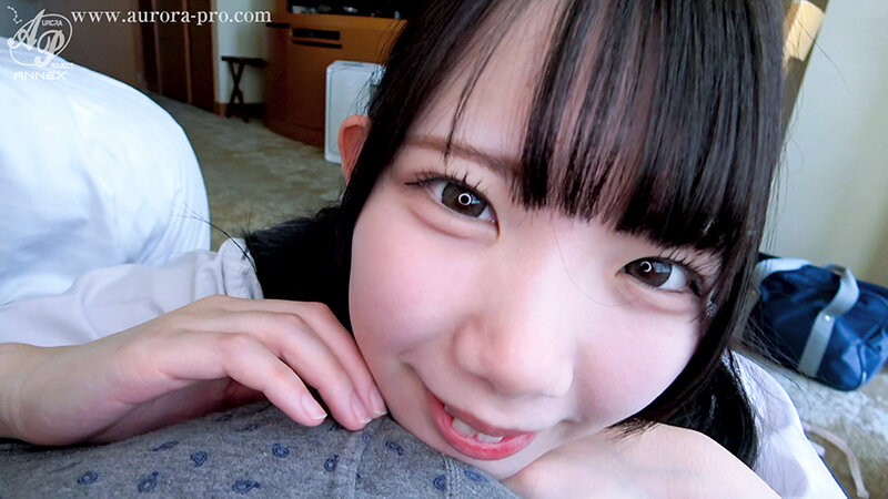 南日菜乃 放課後美少女H 146cm コロコロ乳首のミニマムEカップ！何でも言うことを聞いてくれる従順なヒナノちゃん！おこぼい娘の密着ご奉仕【ホテルお籠りイチャLOVEハメ撮り姦淫デート】南日菜乃【オーロラプロジェクト・アネックス】