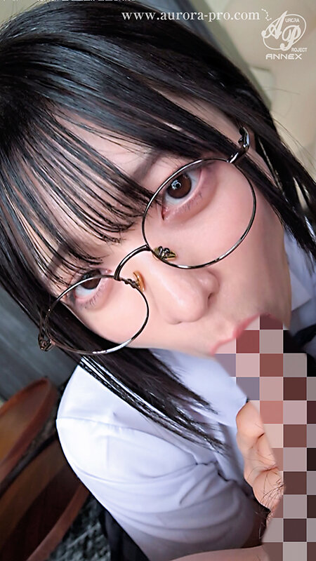 虹村ゆみ 放課後の優等生はどんな欲望も受け入れてくれる素敵な娘でした 「喉の奥まで可愛がって欲しい」儚げな表情で喉奥奉仕 マゾっ娘の愛液びっちょり本気イキ密着性交 虹村ゆみ【オーロラプロジェクト・アネックス】