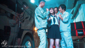 高城なぎさ 「おじさんに滅茶苦茶にされたい…」中年チ〇ポ偏愛女学生 汗塗れのオジサン達に汚されて絶頂中出し淫乱堕ち 下卑た小父様たちに輪されるって蕩けちゃう…。 高城なぎさ【オーロラプロジェクト・アネックス】