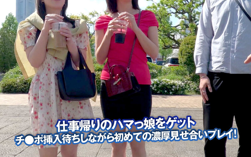 素人ナンパGET！！No.244 横浜ベイサイド女子をヨコハメ熱狂ファック！潮風浴びて潮浴びて！日本全国の美女をGETするまで帰れまテン！【桃太郎映像出版】