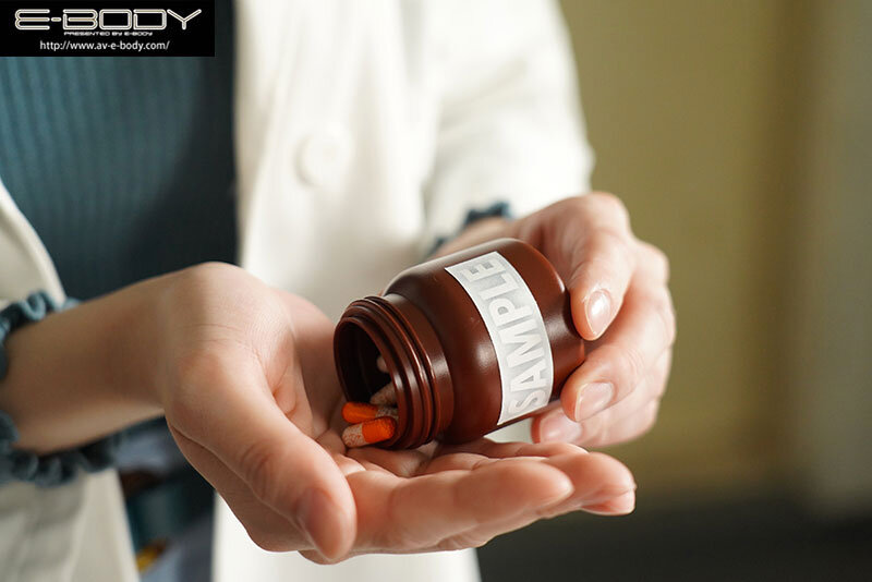 白羽舞菜 純白いたいけ巨乳薬学生、新薬研究中にできてしまった老教授のキモチイイおクスリで… 年季入りの古ペニスに染まっちゃった。 白羽舞菜【E-BODY】