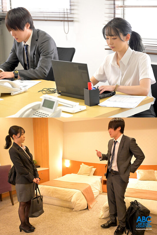 美ノ嶋めぐり 乳首舐め堕ち相部屋 シゴデキ新入社員が仕組んだ出張で既婚上司の乳首を執拗に責めて理性を打ち砕く逆NTR 美ノ嶋めぐり【ABC/妄想族】