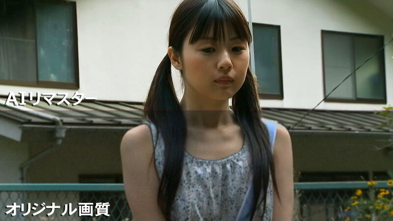 つぼみ 【AIリマスター版】 ヘンリー塚本監督作品 人生いろいろ つぼみ【FAプロ】