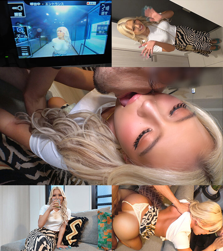 【GAL HOME】 SNSで引っ掛けたギャルを家に召喚して酒をキメて語らうハメ撮りドキュメント2【はめちゃんGOLD/妄想族】