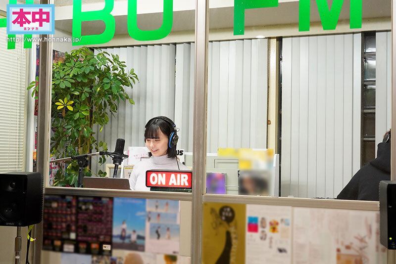 愛葉陽葵 MCボイスと喘ぎ声どちらがお好きですか？顔出しNGだった隠れ美少女な地方局ラジオMCが中出しOKした日 この声聞いたことある！新人 愛葉陽葵 AVデビュー【本中】