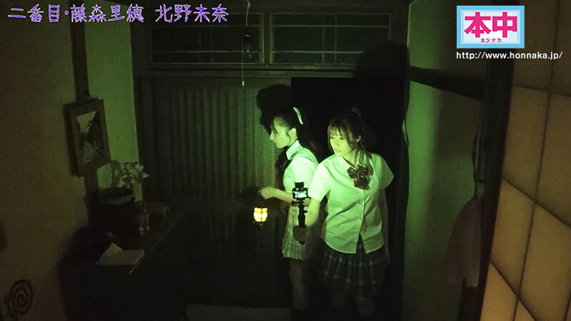 七瀬アリス・北野未奈・松本いちか 声出したら中出し！美少女孕ませきもだめし林間学校2【本中】