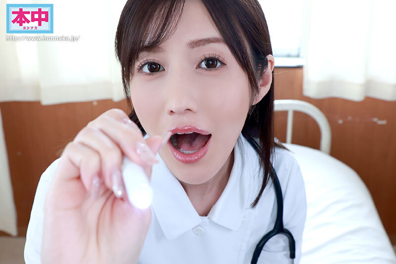 藤森里穂 【VR】退院までの5日間いたずら痴女ナースの凄テクに射精我慢できたらナマ中出し 藤森里穂【本中】