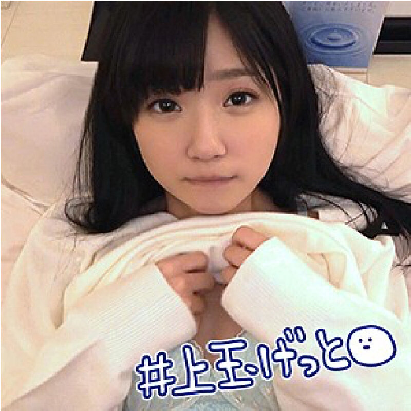 ホイホイチャンプVol.04 素人ワンナイドキュメンツ！「パンチ」美少女列伝！全員どエロいベスツ！【即ヌキ特化エディション】ホイホイぱんち・素人ホイホイZ・素人・ハメ撮り・個人撮影・マッチングアプリ・2発射・飲酒・顔射・美乳・裏垢・ギャル・陰キャ・美人【素人ホイホイ/妄想族】