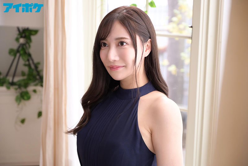 八蜜凛 FIRST IMPRESSION 155 衝撃 IMPACT 八蜜凛【アイデアポケット】