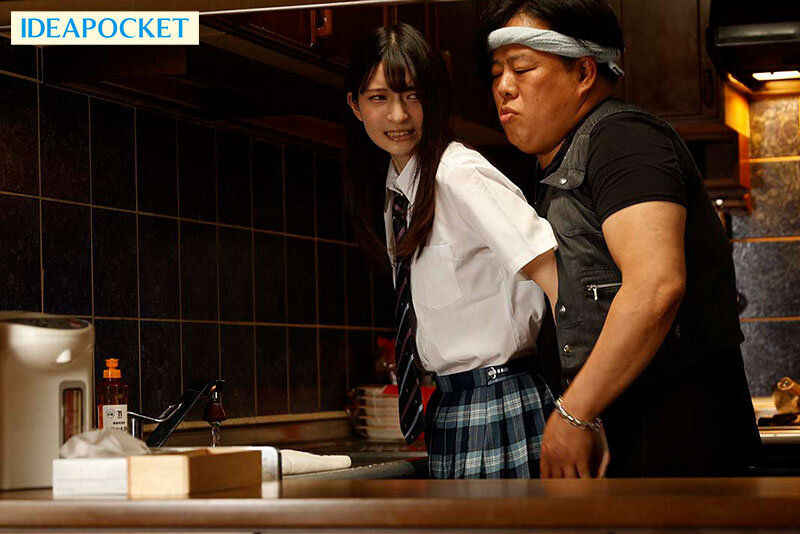 さくらわかな 死ぬほど嫌いな義父の大好物は女子〇生のワタシでした… 犯●れながらイカされる最大屈辱レ×プ さくらわかな【アイデアポケット】