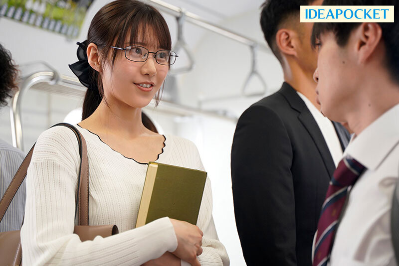 愛才りあ 毎朝電車の端の席で読書をしている清楚美人お姉さんがM男を痴女って弄ぶ特殊性癖の持ち主だったなんて… 愛才りあ【アイデアポケット】