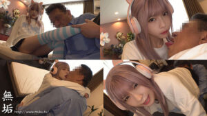 円井萌華 萌え袖 細身美脚 中出し放題 従順コスプレ少女を猛烈にハメ倒す 絶対着衣性交 円井萌華【無垢】