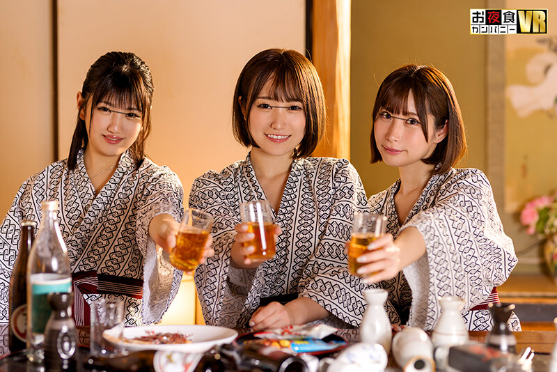 【VR】『私たちにも挿れなさいよ！』社員旅行で社内恋愛禁止なのに後輩女子社員と付き合っているのが2人の巨乳女上司にバレた！ 女子ばかりの会社に転職してしまったボク…。当然、女社会でボクは肩身が狭い！にもかかわらず後輩女子社員に手を出してしまい付き合う事に…【お夜食カンパニー】